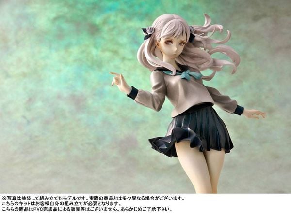 Fuyusaka Iori - Juusan Kihei Boueiken | R.C.Berg Figure