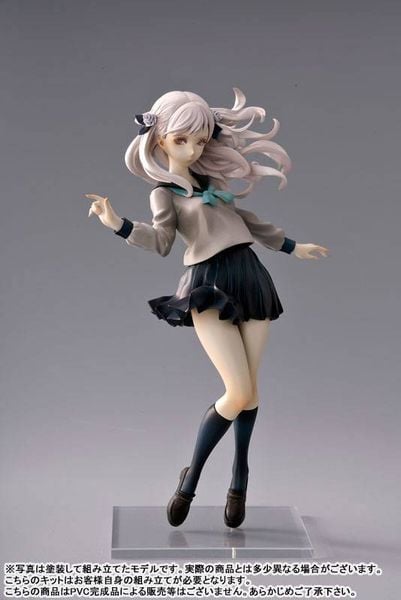 Fuyusaka Iori - Juusan Kihei Boueiken | R.C.Berg Figure