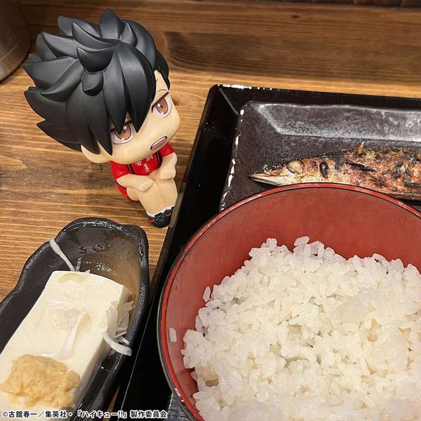 LookUp Kuroo Tetsurou Uniform ver. - Haikyuu!! | MegaHouse Figure
