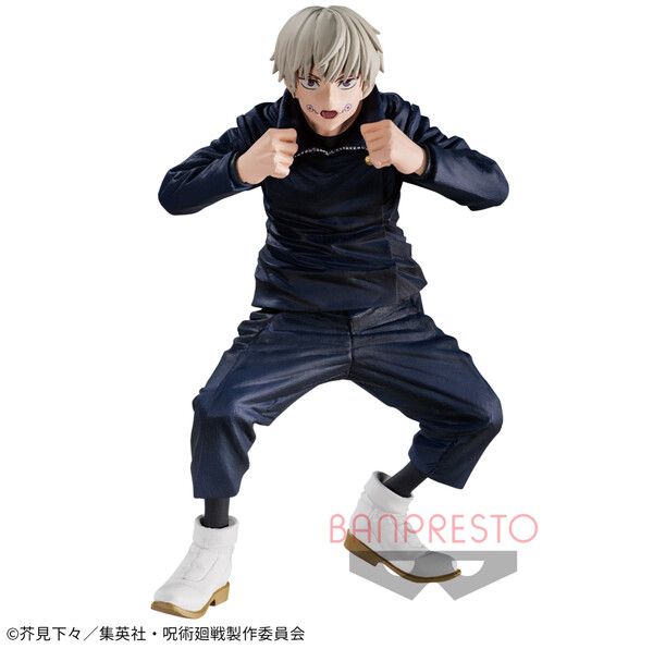 Inumaki Toge - Jufutsu no Waza - Jujutsu Kaisen | Bandai Spirits Figure