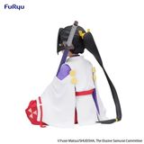 Houjou Tokiyuki Noodle Stopper - Nige Jouzu no Wakagimi | FuRyu Figure