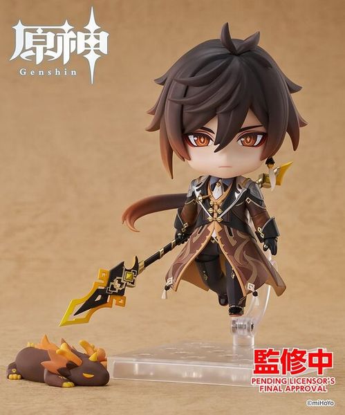 Nendoroid 2582 Zhongli - Genshin Impact | Good Smile Company Figure
