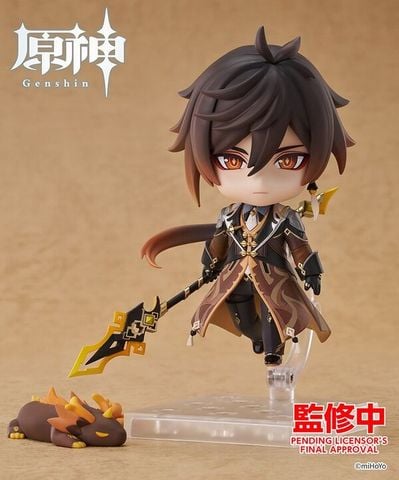 Nendoroid 2582 Zhongli - Genshin Impact | Good Smile Company Figure