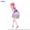 Nakano Nino Pastel Dress Trio-Try-iT - Gotoubun no Hanayome∽ | FuRyu Figure