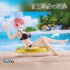 Gotoubun no Hanayome - Nakano Ichika - Aqua Float Girls | Taito Figure