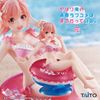 Yuigahama Yui, Yahari Ore no Seishun Love - Aqua Float Girls | Taito Figure