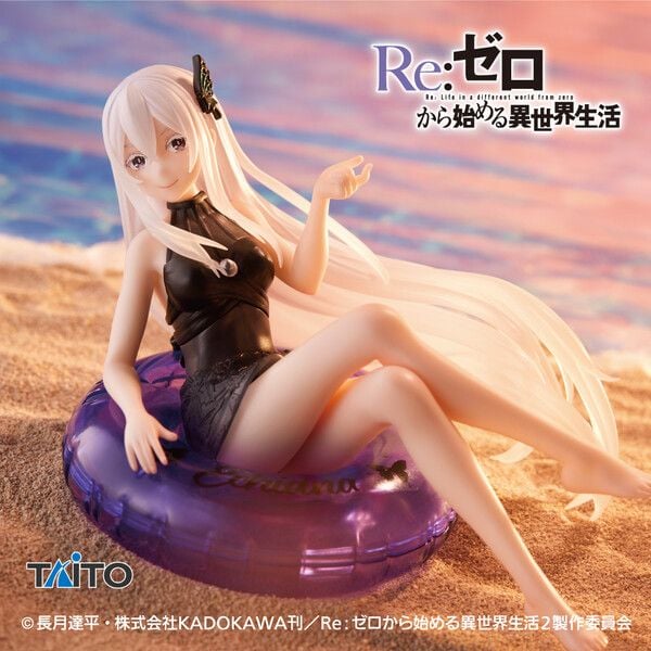 Re:Zero kara Hajimeru Isekai Seikatsu - Echidna - Aqua Float Girls | Taito Figure