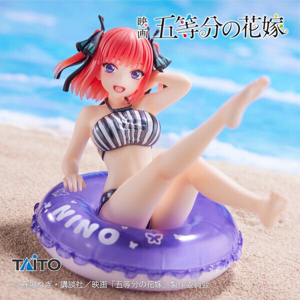 Gotoubun no Hanayome - Nakano Nino  - Aqua Float Girls | Taito Figure