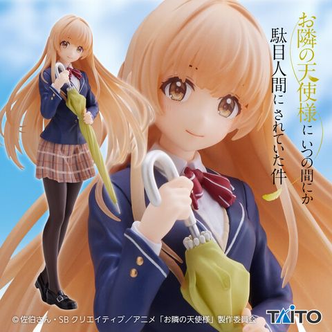 Shiina Mahiru School Uniform Ver - The Angel Next Door Spoils Me Rotten - Coreful Figure | Taito Figure