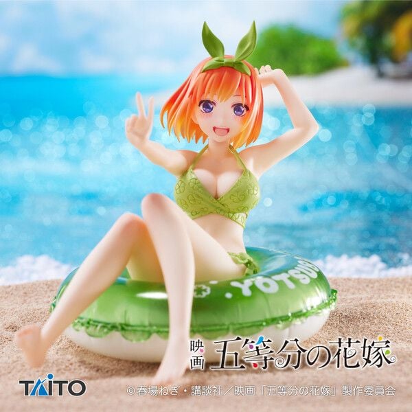 Gotoubun no Hanayome - Nakano Yotsuba - Aqua Float Girls | Taito Figure
