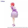 Nakano Nino Pastel Dress Trio-Try-iT - Gotoubun no Hanayome∽ | FuRyu Figure