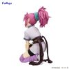 Machi Komacine Noodle Stopper - Hunter × Hunter | FuRyu Figure