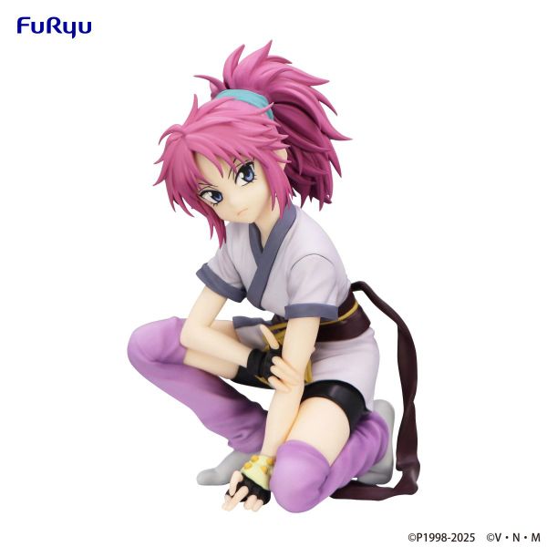 Machi Komacine Noodle Stopper - Hunter × Hunter | FuRyu Figure