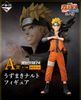 Uzumaki Naruto - Ichiban Kuji Naruto Shippuuden Shinobi no Kizuna (A Prize) - Masterlise | Bandai Spirits Figure