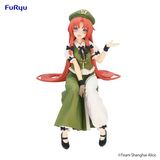 Touhou Project - Hong Meirin - Noodle Stopper (FuRyu) Figure