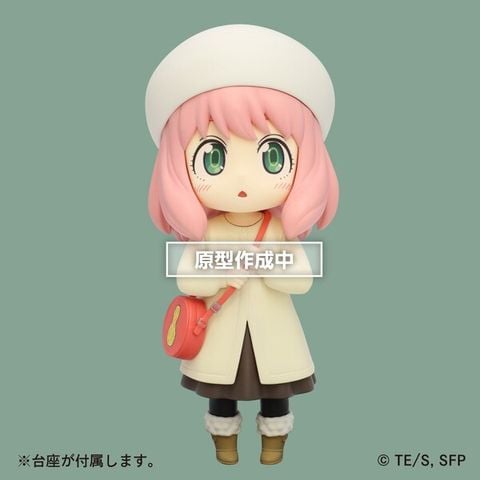 Spy × Family - Anya Forger - Puchieete - vol.4 | Taito Figure