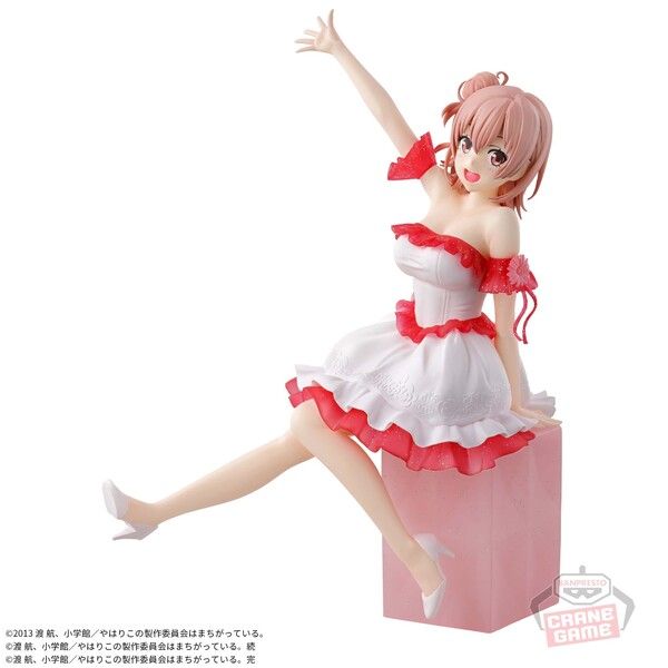 Yuigahama Yui 10th Anniversary - Yahari Ore no Seishun Love Comedy wa Machigatteiru. - Serenus Couture | Bandai Spirits Figure