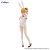 Kaguya-sama wa Kokurasetai: First Kiss wa Owaranai - Hayasaka Ai - BiCute Bunnies | FuRyu Figure