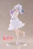Elaina Dress ver. -  The Journey of Elaina - Coreful Figure | Taito Figure