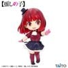 Oshi no Ko - Arima Kana - Puchieete - B-Komachi ver. | Taito Figure