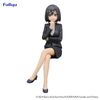 Sasaki to Pii-chan - Hoshizaki - Noodle Stopper Figure ( FuRyu ) Figure