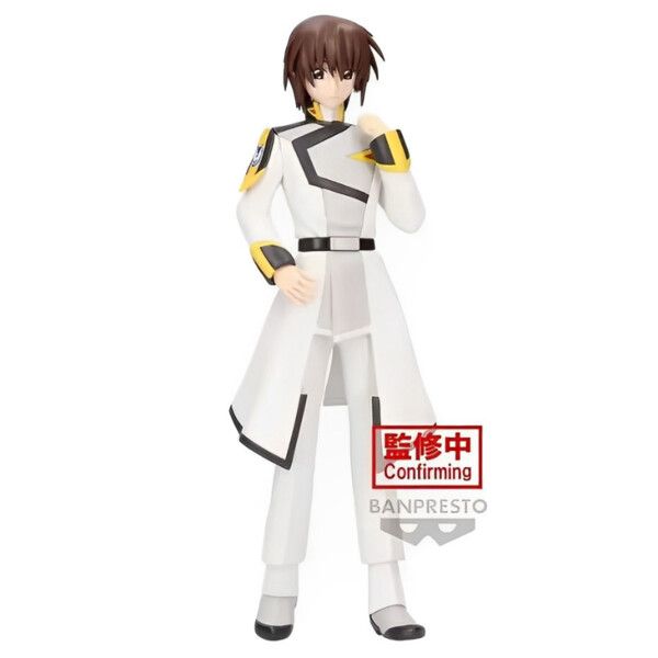 Kira Yamato - Kidou Senshi Gundam SEED Freedom | Bandai Spirits Figure