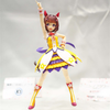 Nishino Flower 1/6 - Umamusume Pretty Derby | Polygonoise Figure