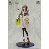 UMP40 1/7 Moon River Ver. - Girls Frontline | Hobby Max Figure