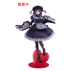 Kitagawa Marin - JH Figure Kitagawa Marin - JH Figure