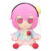 Plush Satori Komeiji FumoFumo Satori. Medium Size - Touhou Project | Gift Figure
