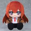 Plush Kurisu Makise - Steins;Gate | Good Smile Company Plush
