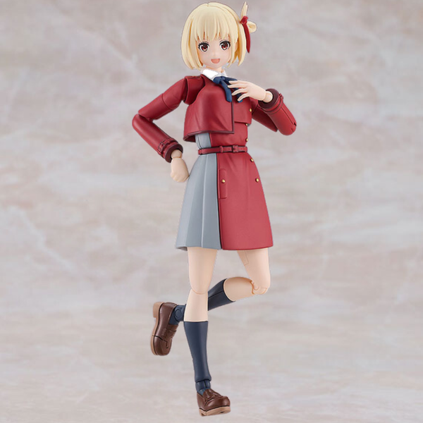 Chisato Nishikigi - Lycoris Recoil | Good Smile Company Figure