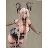 Owari Light Equipment Ver. 1/7 - Azur Lane | Good Smile Arts Shanghai Figure