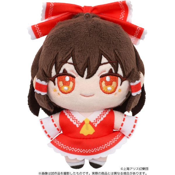 Nui Pal Reimu Hakurei Plush - Touhou Project | Movic