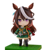 Nendoroid 2619 Symboli Rudolf - Umamusume Pretty Derby | Good Smile Company Figure
