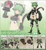 Magatsuki Cat Armor Ver. Girl - Frame Arms | Kotobukiya Figure