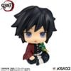 Tomioka Giyuu Kyoton ver. LookUp - Kimetsu no Yaiba | MegaHouse Figure