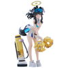 Hibiki Cheerleader 1/7 - Blue Archive | Thousand Figure