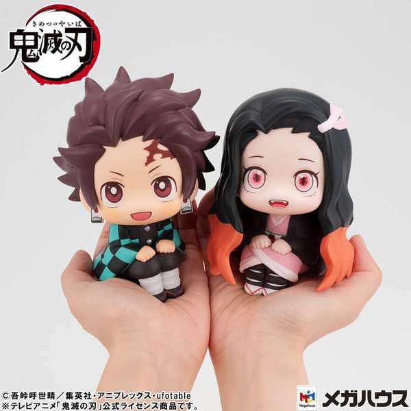 LookUp Kamado Nezuko Taiyou Kokufuku ver - Kimetsu no Yaiba | MegaHouse Figure