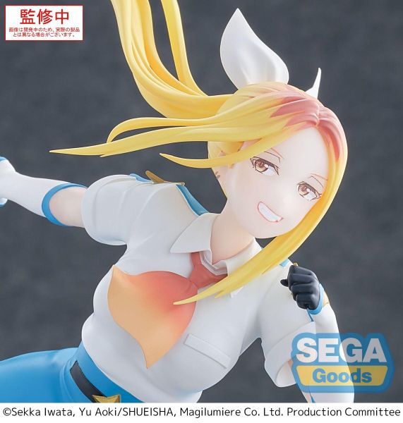 Koshigaya Hitomi Luminasta - Kabushiki Gaisha Magilumiere | Sega Fave Figure