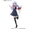 TENITOL Tall Elaina School Uniform Ver - The Journey of Elaina | FuRyu Figure