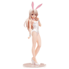 Illyasviel von Einzbern Bare Leg Bunny Ver. 1/4 B-style - Gekijouban Fate/Kaleid Liner Prisma Illya: Sekka no Chikai | FREEing Figure