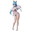 Helm: Aquamarine 1/4 - Goddess of Victory Nikke | FREEing Figure