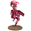 Gun Gale Online II Llenn Desert Bullet Ver. 1/7 - Sword Art Online | Plum Figure