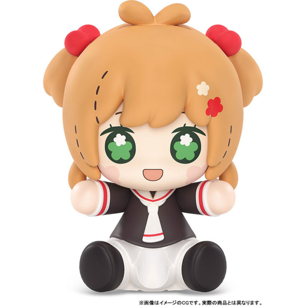 Sakura Kinomoto Uniform Ver. Huggy Good Smile - Cardcaptor Sakura | Good Smile Arts Shanghai Figure