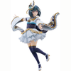 Shioriko Mifune 1/7 - Love Live Nijigasaki High School Idol Club Series | Plum Figure