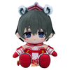 Tsubaki Chocopuni Plushie - Blue Archive | Good Smile Company Plush