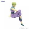 Shalnark Noodle Stopper - Hunter × Hunter | FuRyu Figure