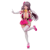 Koharu Shirosaki Kegareboshi Aka 1/6 - Kegareboshi | Kureira Doll Figure
