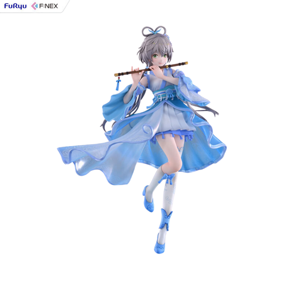 Luo Tianyi Ge Xing ver. 1/7 - Vsinger | FURYU Figure